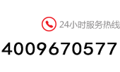 服務(wù)熱線(xiàn) 15157724788